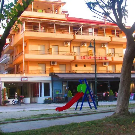 Olimpios Mare Hotel 2*