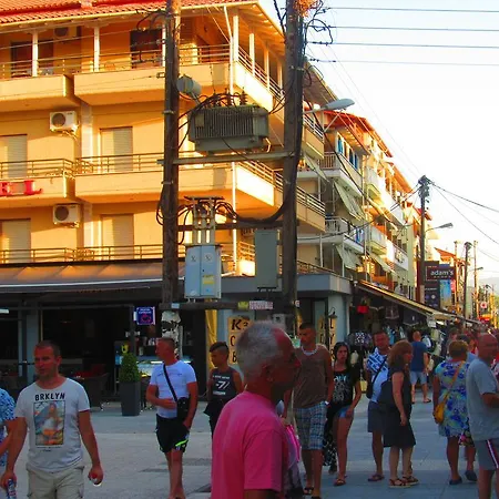 Hotel Olimpios Mare Olympiakí Aktí